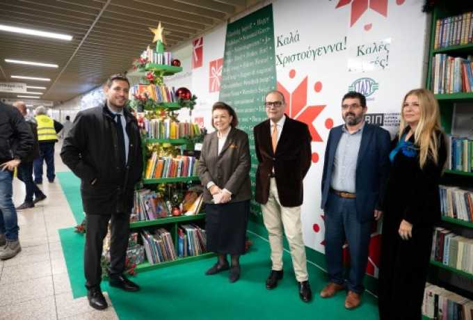 Πρώτη δανειστική βιβλιοθήκη στο Μετρό Συντάγματος – Πρωτοβουλία του Υπουργείου Μεταφορών και του Υπουργείου Πολιτισμού